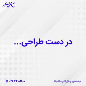 استابلایزر ولتامکس سری SWB سه فاز 100 کیلو ولت آمپر